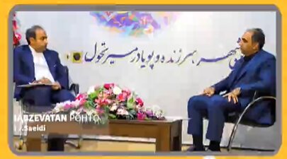 جذب سرمایه گذاران بخش خصوصی از ملزومات توسعه شهر