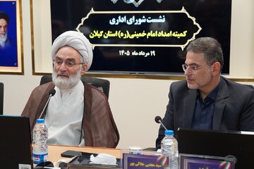 کمیته امداد یک مدرسه انسان‌سازی است.