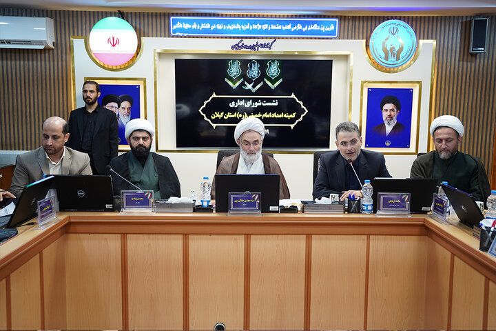 کمیته امداد به سنگر تاب آوری اجتماعی بدل شده است