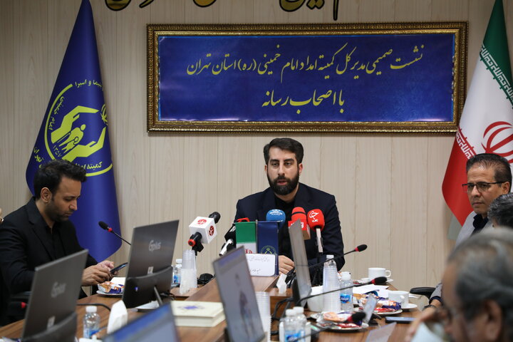 نشست خبری