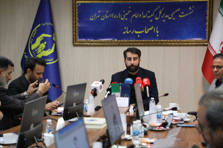 نشست خبری