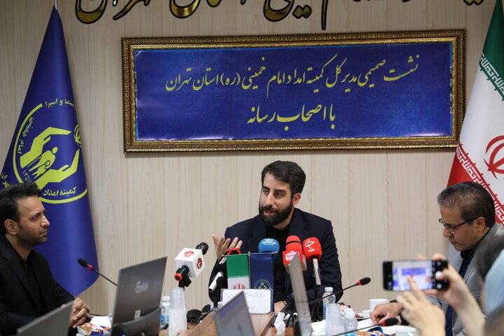نشست خبری