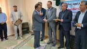 معرفی رؤسای کمیته امداد شهرستان‌های گچساران و باشت