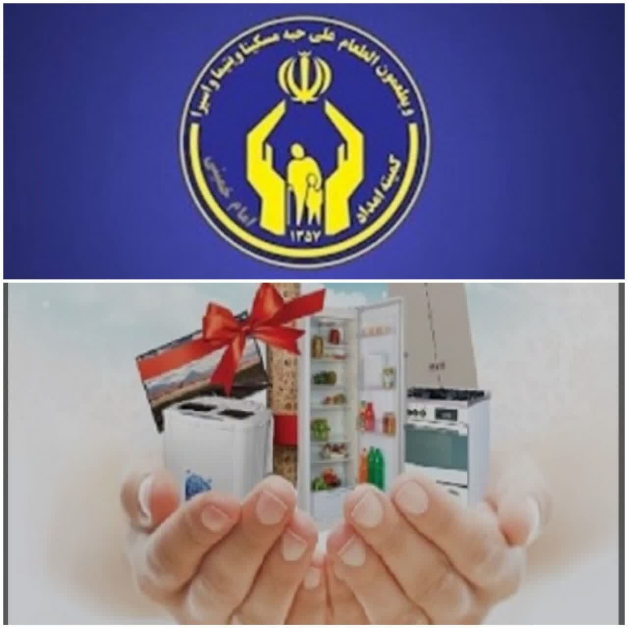 پرداخت ۳۸ میلیارد و ۳۵۰ میلیون ریال کمک‌هزینه ازدواج به ۵۹ نوعروس تایبادی