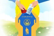 گسترش شیوه‌های نوین مشارکت مردمی در کمیته امداد چناران