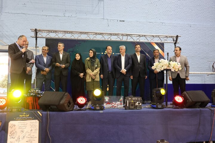 المپیاد ورزشی