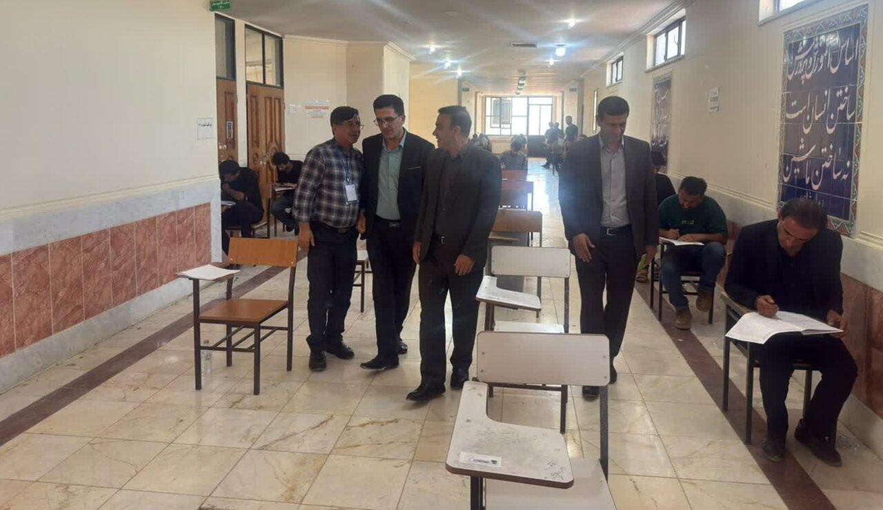 آزمون استخدامی