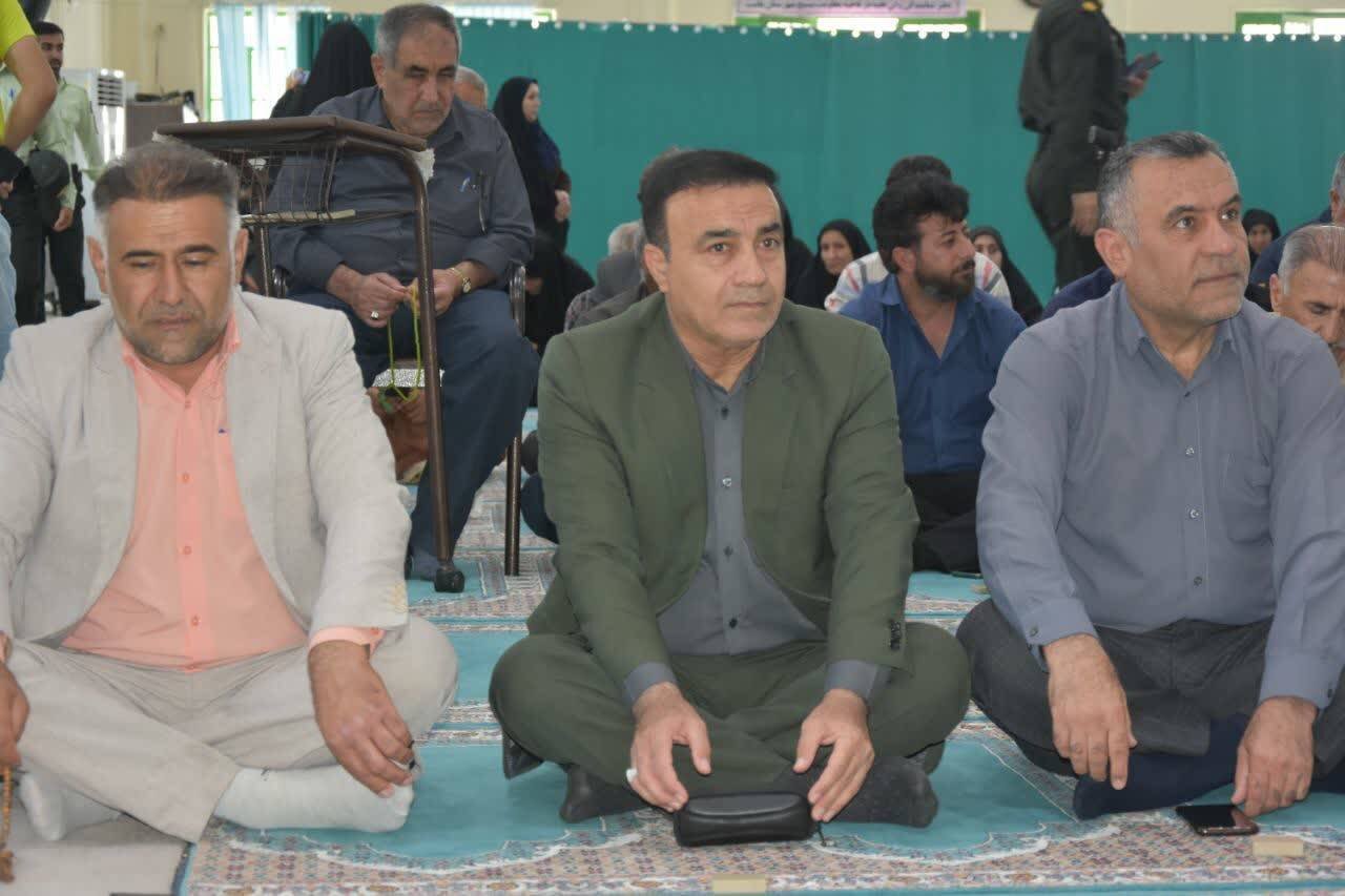 میز خدمت باشت
