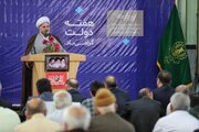 همزمان با هفته دولت؛

مراسم بزرگداشت «دولتمردان شهید» با حضور رئیس هیأت امنای کمیته امداد در خراسان شمالی برگزار شد