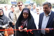 افتتاح کارگاه تجمیعی و دومنظوره اشتغال ، ویزه زنان سرپرست خانوار کمیته امداد استان قزوین