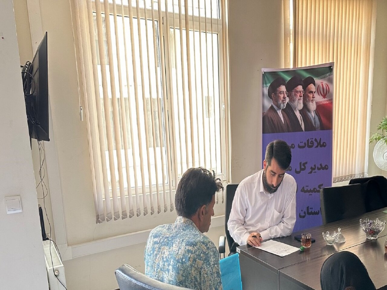 دیدار مردمی