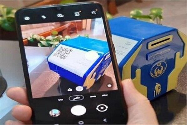 هوشمندسازی فرآیند جمع‌آوری صدقات در کمیته امداد جغتای