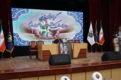 زکات. مازندران