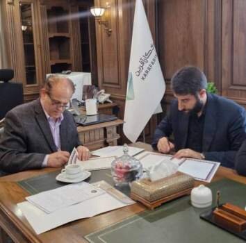 تقویت مهارت‌آموزی و کارآفرینی ایتام/ تفاهم‌نامه همکاری کمیته امداد استان تهران وطرح «کارا» امضا شد