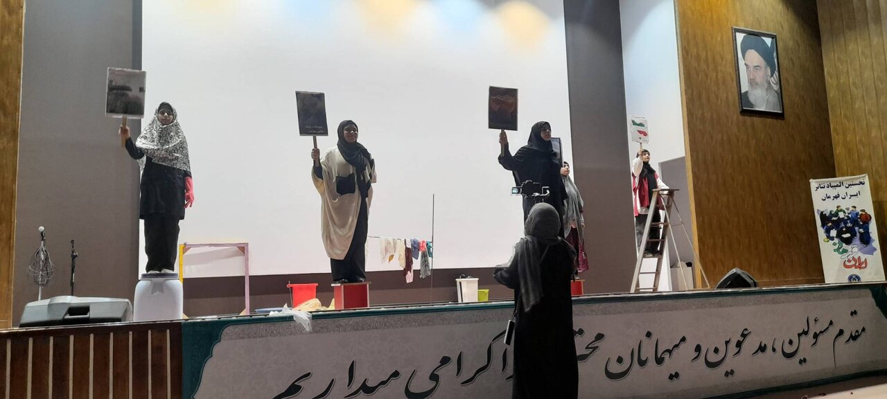 میزبانی استان تهران از نخستین المپیاد کشوری تئاتر «ایران قهرمان»