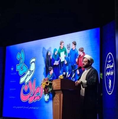 تمرکز کمیته امداد بر شکوفایی استعدادهای فرهنگی و ورزشی مددجویان در المپیاد «ایران قهرمان»