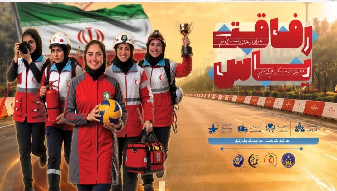 اردوی طرح ملی یاس با حضور دختران تحت حمایت کمیته امداد کهگیلویه و بویراحمد در یاسوج برگزار می‌شود