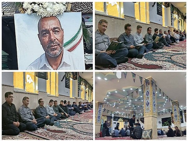 شرکت مدیرکل و همکاران کمیته امداد استان بوشهر درمراسم هفتمین روز شهادت شهید حسین صالح نژاد