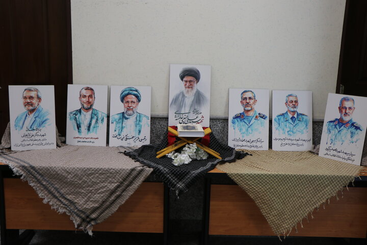 باران وحی مرحله حضوری