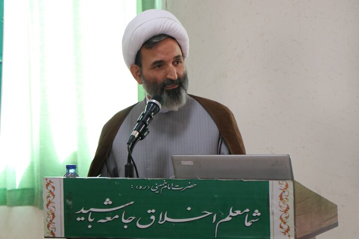 باران وحی