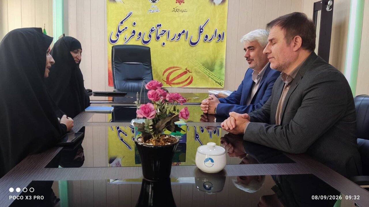 تأکید بر هم‌افزایی دستگاه‌های اجرایی برای حل چالش‌های اجتماعی/ دیدار مشاور امور بانوان کمیته امداد کشور با مدیرکل امور اجتماعی استانداری ایلام