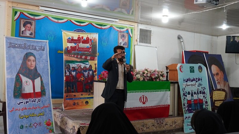 اردوی رفاقت یاس
