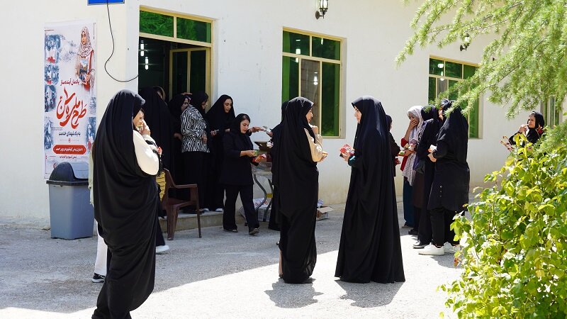 اردوی رفاقت یاس
