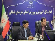 هم‌افزایی کمیته امداد و آموزش و پرورش خراسان شمالی با هدف حمایت هوشمندانه و با کرامت از دانش‌آموزان نیازمند