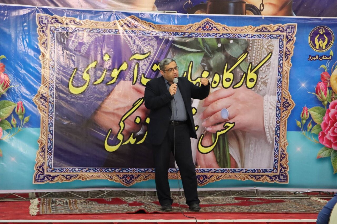 مهارت زندگی
