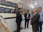بازدید مدیرکل کمیته امداد استان تهران از اداره بوستان