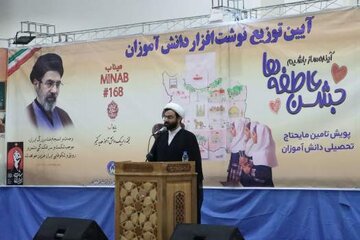 یک میلیون دانش‌آموز تحت حمایت کمیته امداد در طرح تامین لوازم‌التحریر قرار می‌گیرند