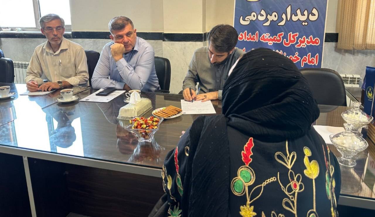 بوستان