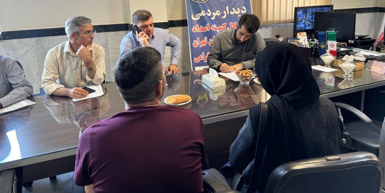بوستان