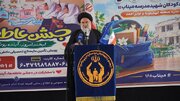 تأکید امام جمعه یاسوج بر تداوم حمایت از دانش‌آموزان نیازمند