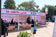 2375 پایگاه ثابت و سیار آماده جمع آوری مساعدتهای مردمی در جشن عاطفه ها