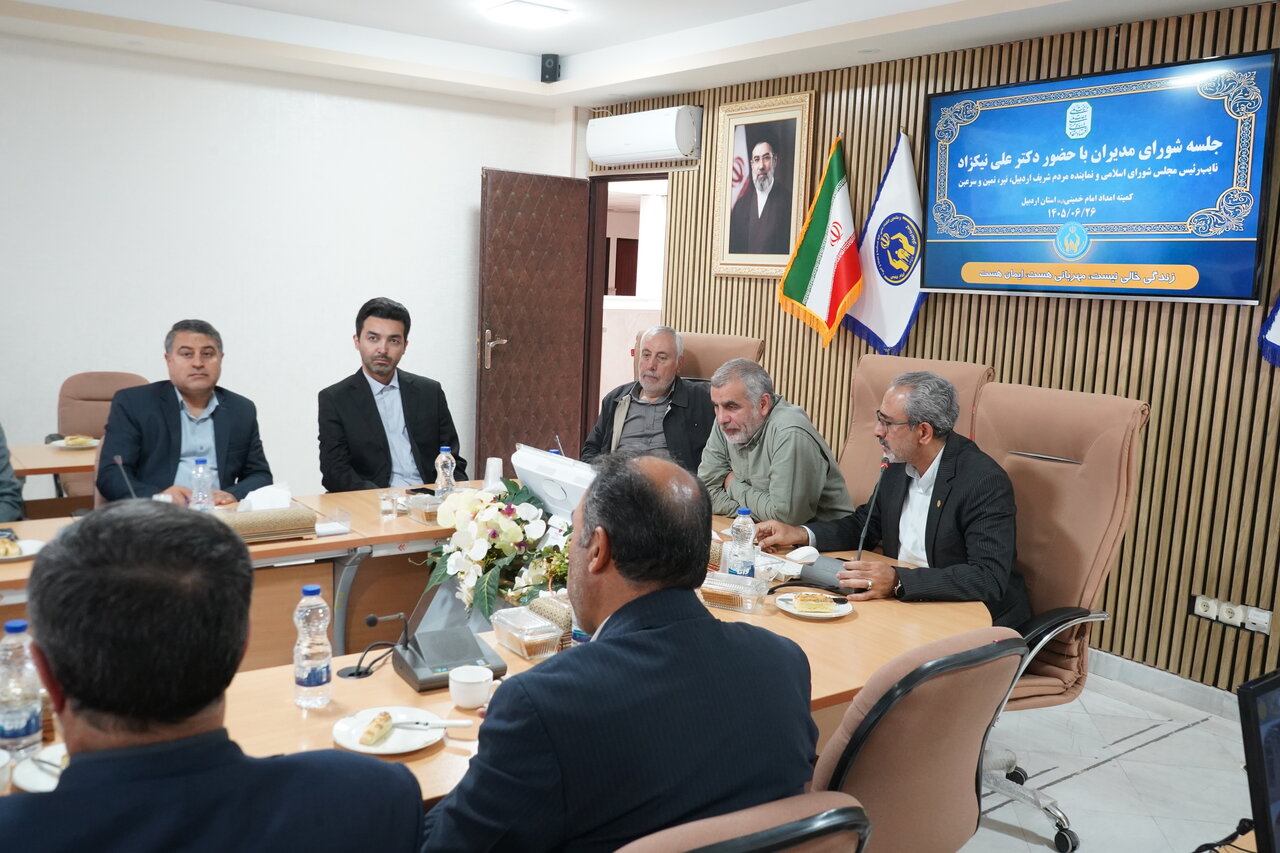 نیاز به تأمین ۱۱ هزار قلم کالای ضروری برای مددجویان اردبیل