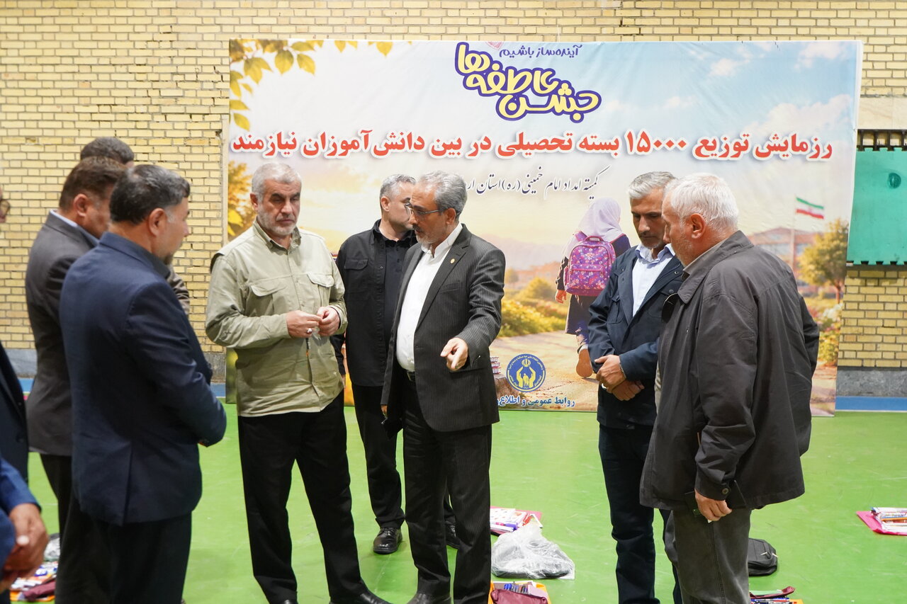 «جشن عاطفه‌ها» فرصتی برای مهرورزی است
