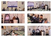 برگزاری مراسم گرامیداشت شهدای دفاع مقدس در کمیته امداد بوشهر / تجلیل از خانواده شهید صالح‌نژاد