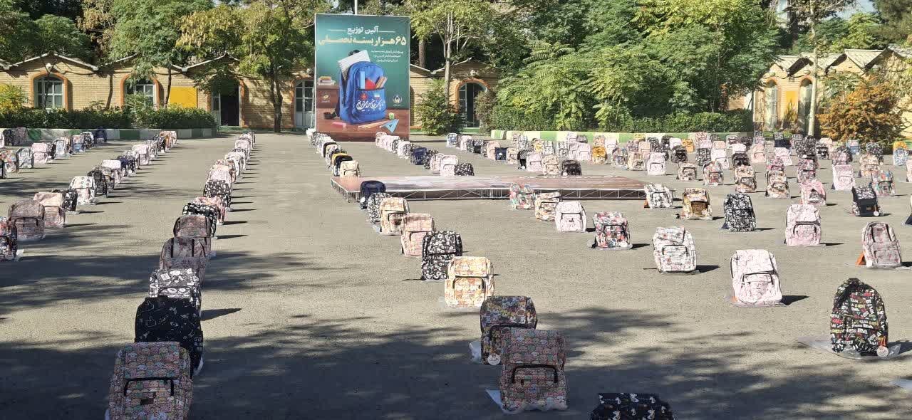 توزیع ۵۰۰ بسته تحصیلی بین دانش‌آموزان نیازمند درگز
