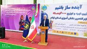 مدیرکل امور اجتماعی استانداری ایلام: تخصیص هدفمند اعتبارات مسئولیت‌های اجتماعی صنایع، کلید رفع محرومیت در ایلام است/ توزیع ۱۱ هزار بسته لوازم‌التحری