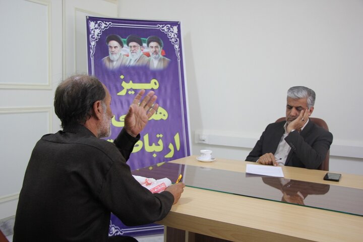 میز خدمت