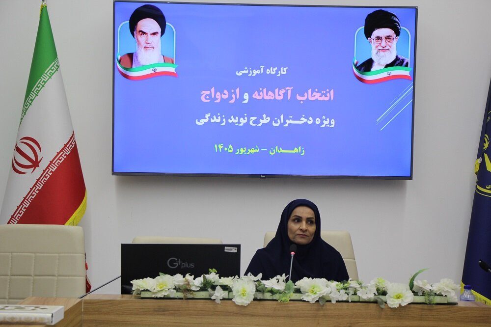 مشاوره طرح نوید زندگی