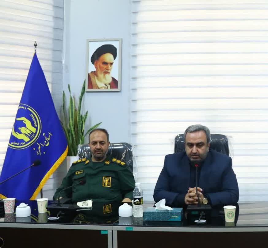 جلسه تعاملی بسیج سازندگی و کمیته امداد استان البرز