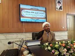 اولویت و دستور رهبری  در اجرای امر به معروف و نهی از منکر به صورت زبانی است