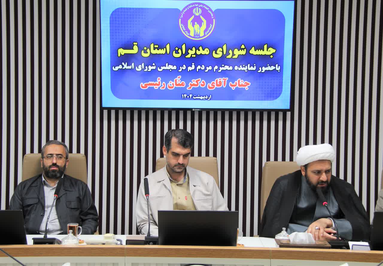 پرچم قمی‌ها، همیشه در کارهای خیر و رسیدگی به نیازمندان در کشور بالاست