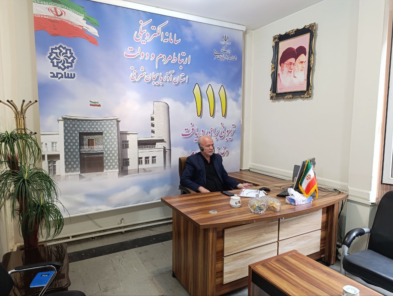 حضور مدیرکل کمیته امداد آذربایجان شرقی در سامانه سامد برای پاسخگویی به سوالات مردم
