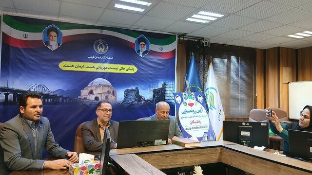آذربایجان‌غربی پیشرو در اجرای سامانه راه‌نیکان است