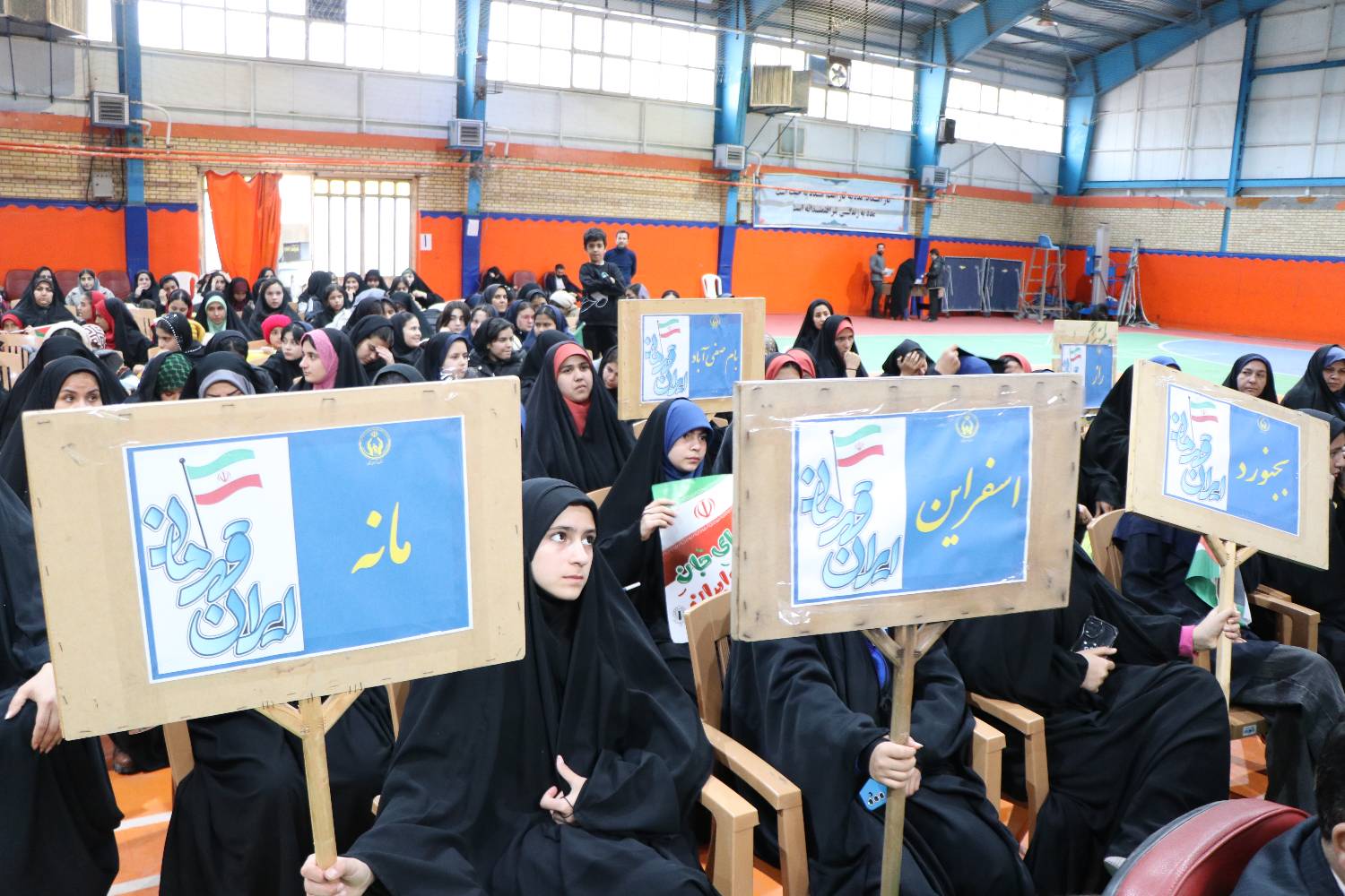 گزارش تصویری- المپیاد فرهنگی‌ـ‌ورزشی_هنری «ایران قهرمان» کمیته امداد خراسان شمالی- 21 بهمن 1404