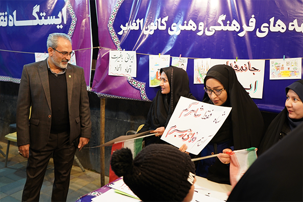 ارائه خدمات مشاوره‌ای و فرهنگی در «گذر فرهنگی اجتماعی ایران همدل»
