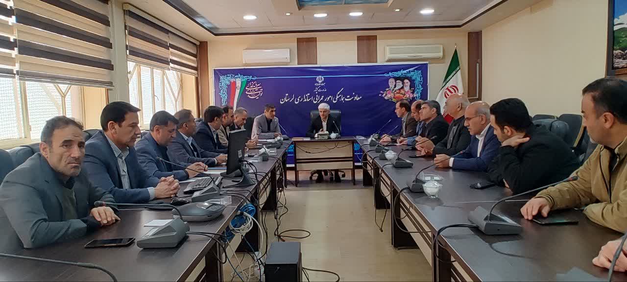واگذاری زمین‌های ملی برای توسعه مزارع خورشیدی مددجویان در لرستان